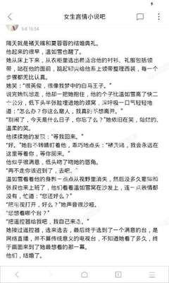 营销者顺应互联网思维的观念转变